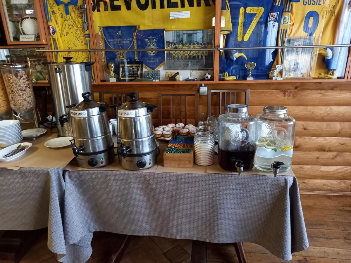 Urochyshe Vyshnya Bukovel