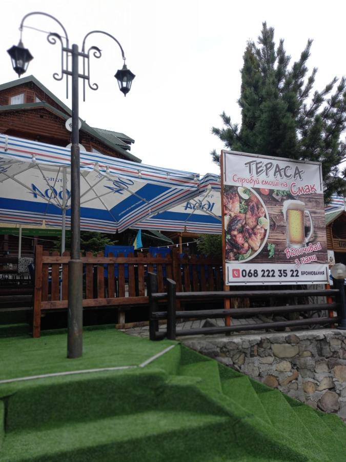 Urochyshe Vyshnya 酒店 Bukovel