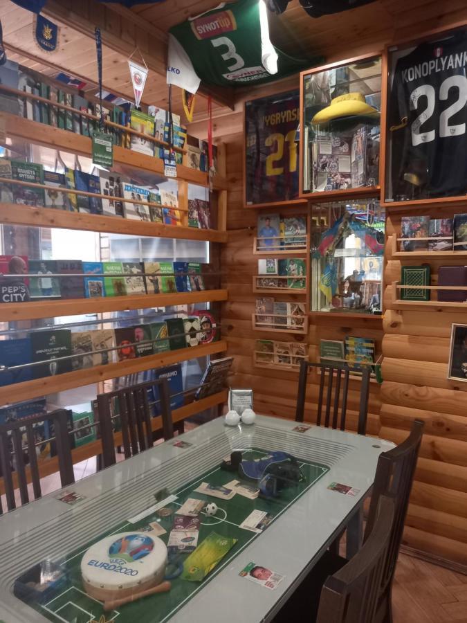 Urochyshe Vyshnya 酒店